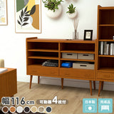 ディスプレイラック 飾り棚 リビング収納