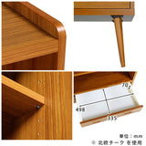 飾り棚 ディスプレイラック リビングボード