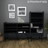 ディスプレイラック 飾り棚 リビング収納