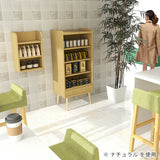 本棚 ディスプレイラック 飾り棚