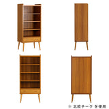 本棚 ラック 食器棚