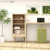 本棚 ディスプレイラック 飾り棚