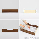 ケーブル配線ボックス 収納 引き出し | T-003配線BOX テレビ台T-003・T-003/1500専用追加パーツ