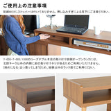 ケーブルボックス 配線ボックス 日本製 引き出し