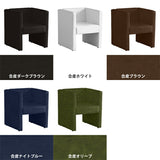 1人掛け ダイニングソファ