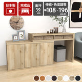 テレビ台 コーナー 伸縮 L字 デスク | T+D 105W扉