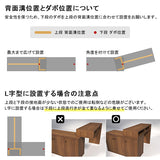 テレビ台 ハイタイプ 完成品 日本製 テレビボード