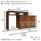 デスク 鏡台 作業台 机 | T+D 90W扉 aino