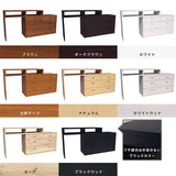 コーナーテレビ台 デスク 机 伸縮 | T+D 105チェスト