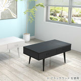 センターテーブル ローテーブル カフェテーブル