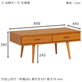 センターテーブル ローテーブル カフェテーブル