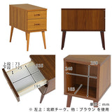 サイドテーブル ソファサイドチェスト ベッドサイド