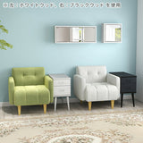 サイドテーブル ソファサイドチェスト ベッドサイド