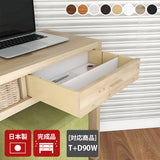 ケーブル 引き出し 配線 収納 | T+D配線BOX 90W用 T+D専用追加パーツ