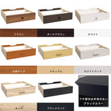 ケーブル 引き出し 配線 収納 | T+D配線BOX 90W用 T+D専用追加パーツ