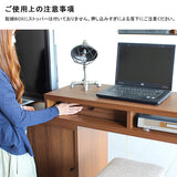 配線ボックス 引き出し 隠し収納 ケーブル整理