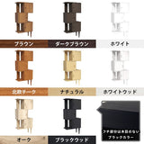 テレビ台 ディスプレイラック