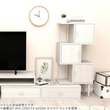 テレビ台 ディスプレイラック