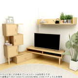 テレビ台 ディスプレイラック