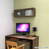 ウォールシェルフ 長方形 | WallBox7 B-900 Glass 木目