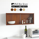 ウォールシェルフ 長方形 | WallBox7 E-M glass 木目