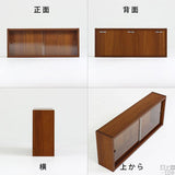 ウォールシェルフ 長方形 | WallBox7 E-M glass 木目