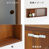 ウォールシェルフ 長方形 | WallBox7 E-M glass 木目