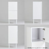 収納家具 衣類収納