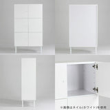 日本製収納家具 扉付きキャビネット