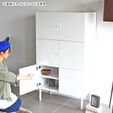 キャビネット 木目柄 ホワイトウッド