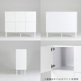 日本製収納家具 扉付き収納家具