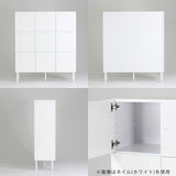 ハイ キャビネット ワイド 大理石柄 グレー