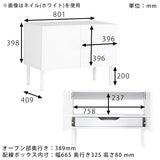 テレビ台 80cm ミニ 木目柄 ホワイトウッド