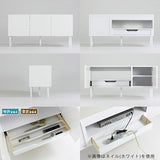 テレビ台 120cm 大理石柄 マーブル