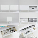 テレビボード 160cm 大理石柄 マーブル