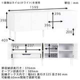 テレビ台 160cm 扉収納 大理石柄 グレー