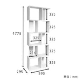 オープンシェルフ ホワイト