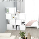 ディスプレイラック ホワイト