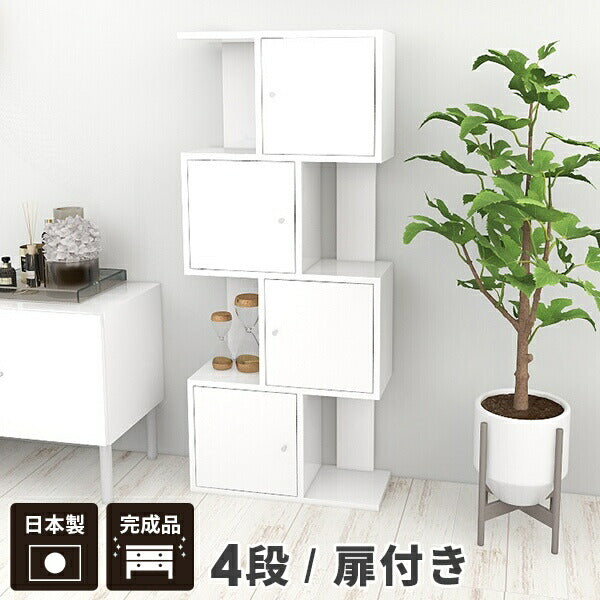 ウッド 4段ラック　扉つき ウッド 4段ラック 扉つき 扉付き カラーボックス 4段ラック 扉収納 棚