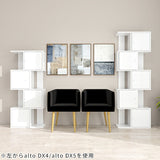 ディスプレイシェルフ ホワイト