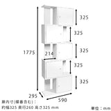 ディスプレイシェルフ ホワイト