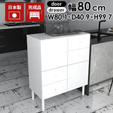 サイドボード ホワイト