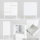 チェストキャビネット