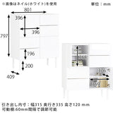 ローチェスト キャビネット 大理石柄 グレー
