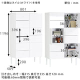 ハイチェスト キャビネット 大理石柄 グレー
