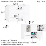 ワイドチェスト キャビネット 大理石柄 グレー