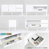 テレビ台 テレビボード