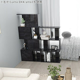 ディスプレイラック 扉付き