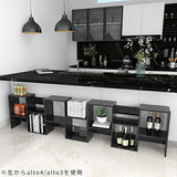 ディスプレイラック 4段