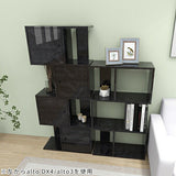 ディスプレイラック 3段